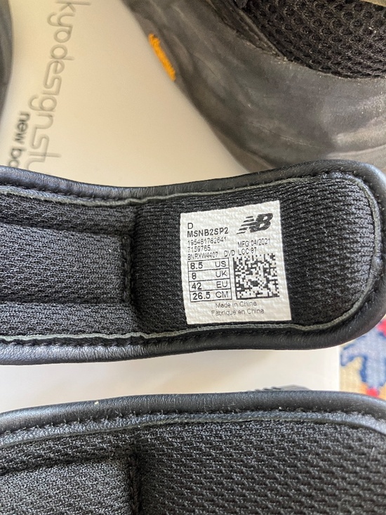 New Balance Snow Peak Niobium Concept 2 Tokyo Design Studio